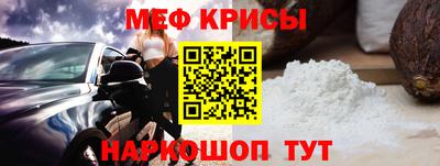 твердый Новокубанск