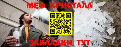 COCAINE Новодвинск