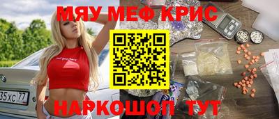 твердый Новокубанск