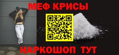 твердый Новокубанск
