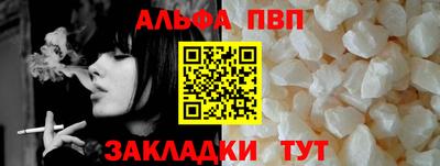 ПСИЛОЦИБИНОВЫЕ ГРИБЫ Обь