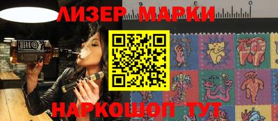 ПСИЛОЦИБИНОВЫЕ ГРИБЫ Обь