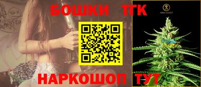 COCAINE Новодвинск