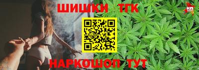 твердый Новокубанск