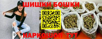 кокаин колумбия Обнинск