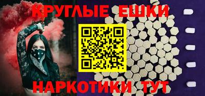 прущие грибы Новозыбков