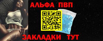 твердый Новокубанск