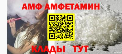COCAINE Новодвинск