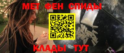 твердый Новокубанск