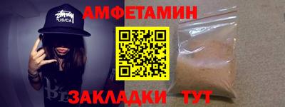 COCAINE Новодвинск