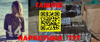 твердый Новокубанск