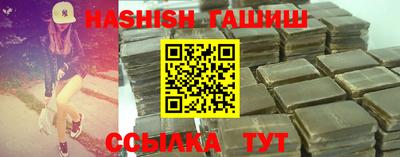 кокаин колумбия Обнинск